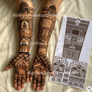 God with wedding theme mehandi sticter by suhyn - L42