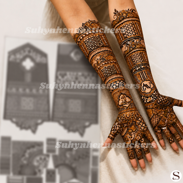 Royal monogram geometric bridal Mehendi stencil with floral panels lattice patterns and ornamental detailing by Suhyn